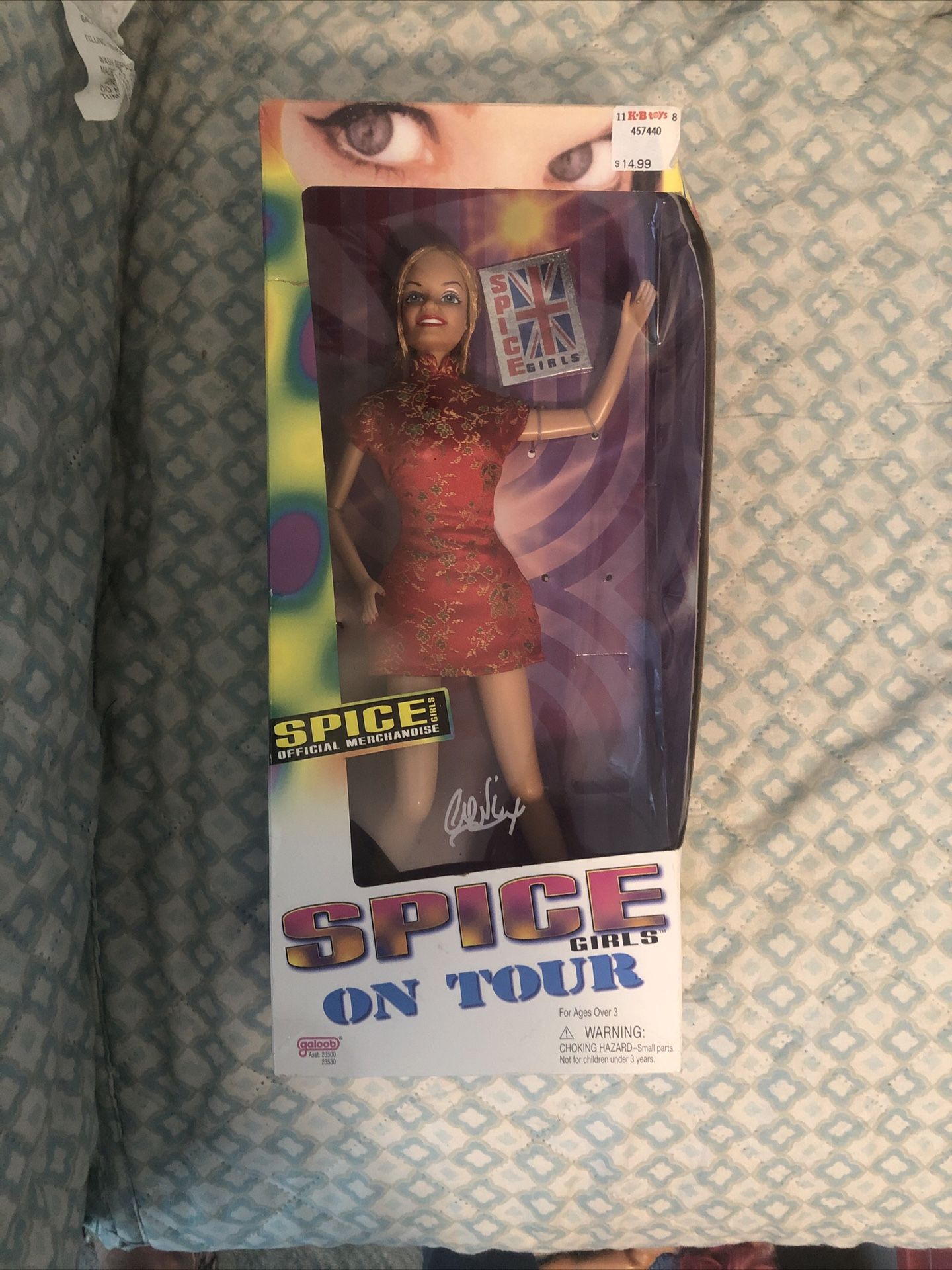 Spice Girls On Tour Doll    Geri Doll 1998. New