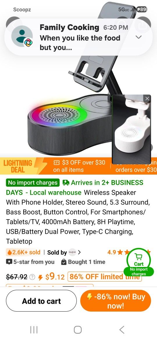 Bluetooth speaker
