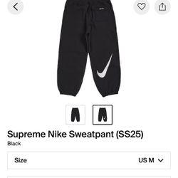 Nike Supreme Sweatpants