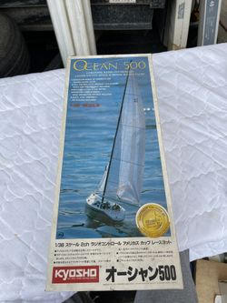 Ocean 500