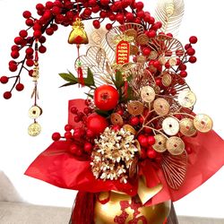 22” Large Fortune Feng Shui Lunar New Year Flower Tet