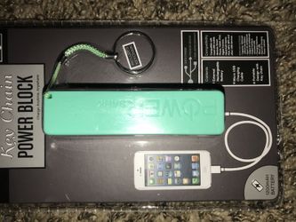 Power banks brand new