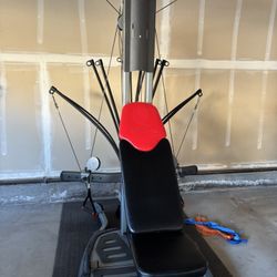 Used Bow Flex Ultimate 2