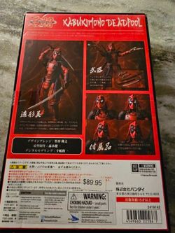 Marvel Comics Meisho Manga Realization KABUKIMONO DEADPOOL