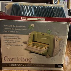 Cricut Cuttlebug