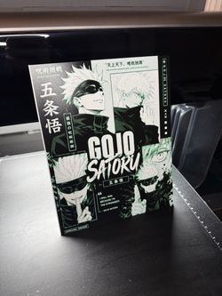 Jujutsu Kaisen Gojo Satoru Art