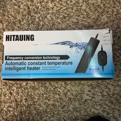 Aquarium / Fish Heater Brand New Never Opened 