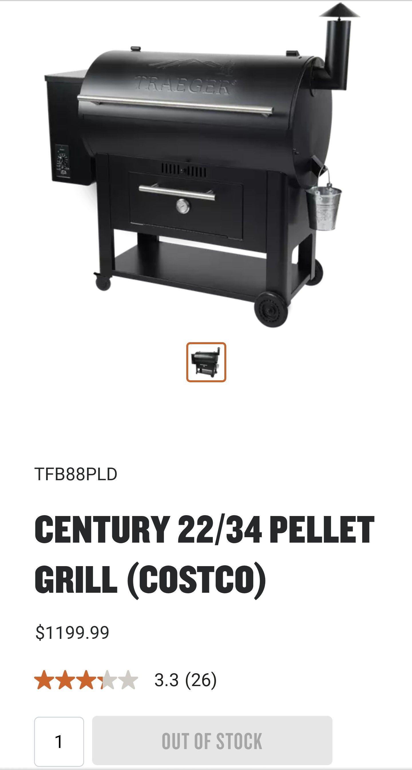 Traeger Grill