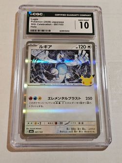 Lugia CGC 10 Gem Mint Pokémon Japanese Holo Card