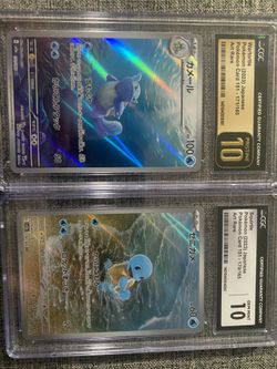 Psa Ten Squirtle And Wartortle From 151