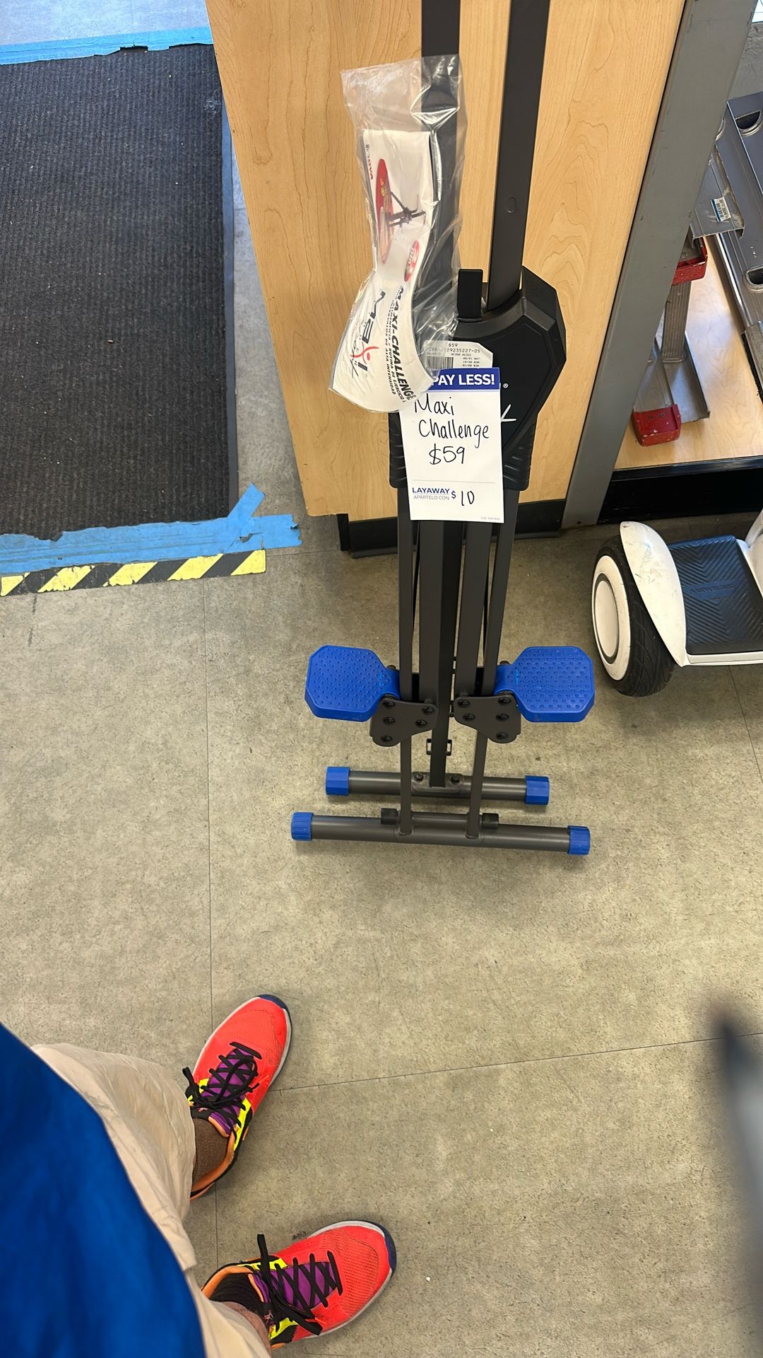 Exercise Equipment