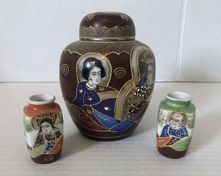 Satsuma Style Ginger Jar With Mini Vase Set
