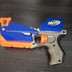 Wii gun controller
