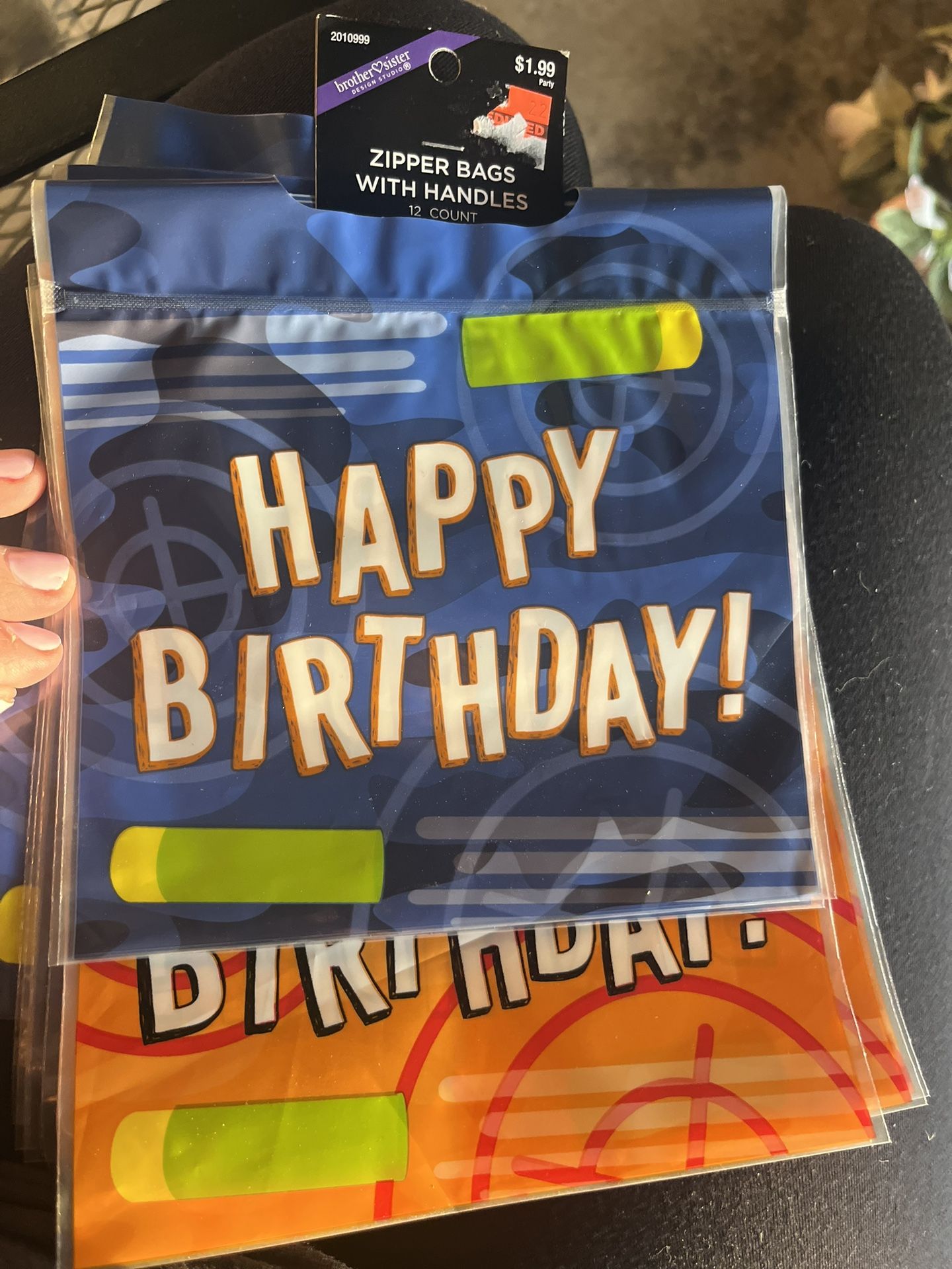 Nerf Gun Birthday Supplies