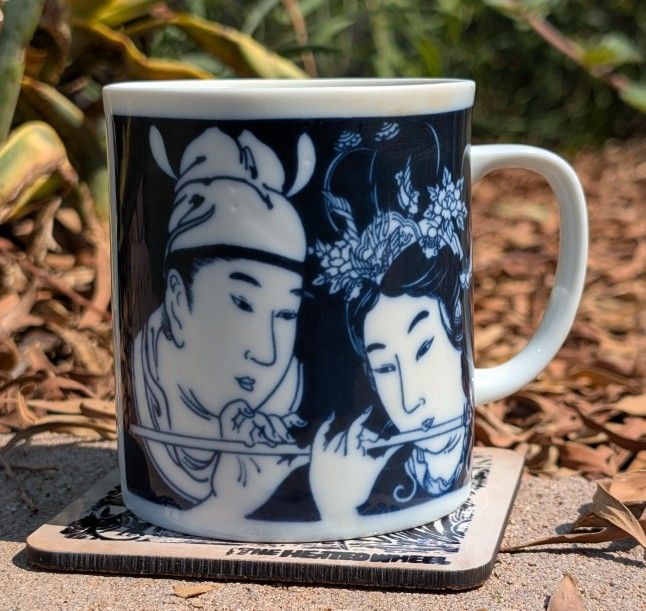 Vintage Sato Gordon Japanese Blue & White Ceramic Mug – "Man & Woman with Flute" Design