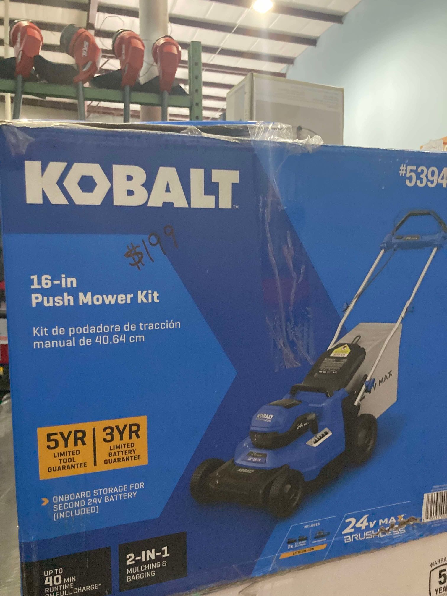 Kobalt 16in Push Lawn Mower Kit