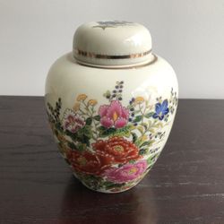 Vintage Japanese Tea Jar 