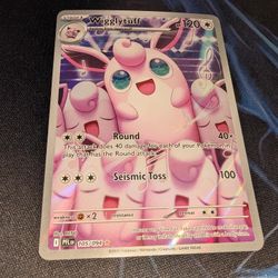 Wigglytuff 105/094 Phantasmal Flames