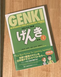 GENKI (II)