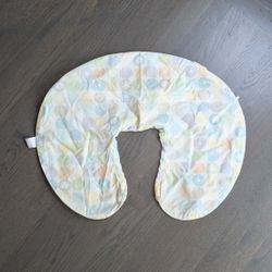 Boppy Pillow Cover, With Zip