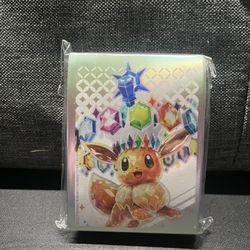 Prismatic Evolutions Sealed ETB Card Sleeves