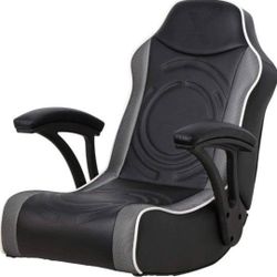 Rocker Video Gaming Floor Rocker Chair with Built-in Audio, Foldable, Vegan Leather, for Gamers, Bedroom, or Game Room




