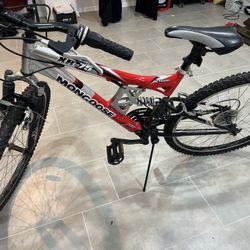 Mongoose 21 Speed Full Suspension
