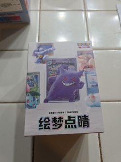 Pokémon 151 Chinese Card Set Box