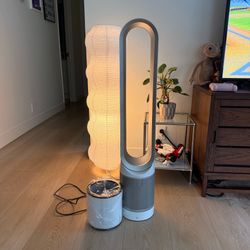 Dyson Fan w/ Additional Filter