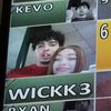 kevin