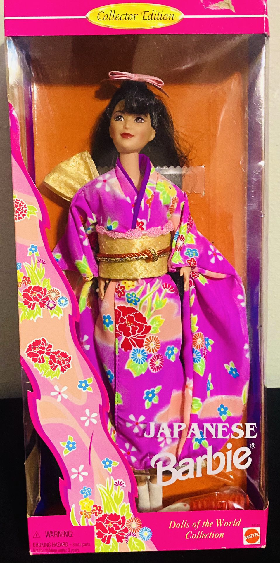 1995 Japanese Barbie Doll
