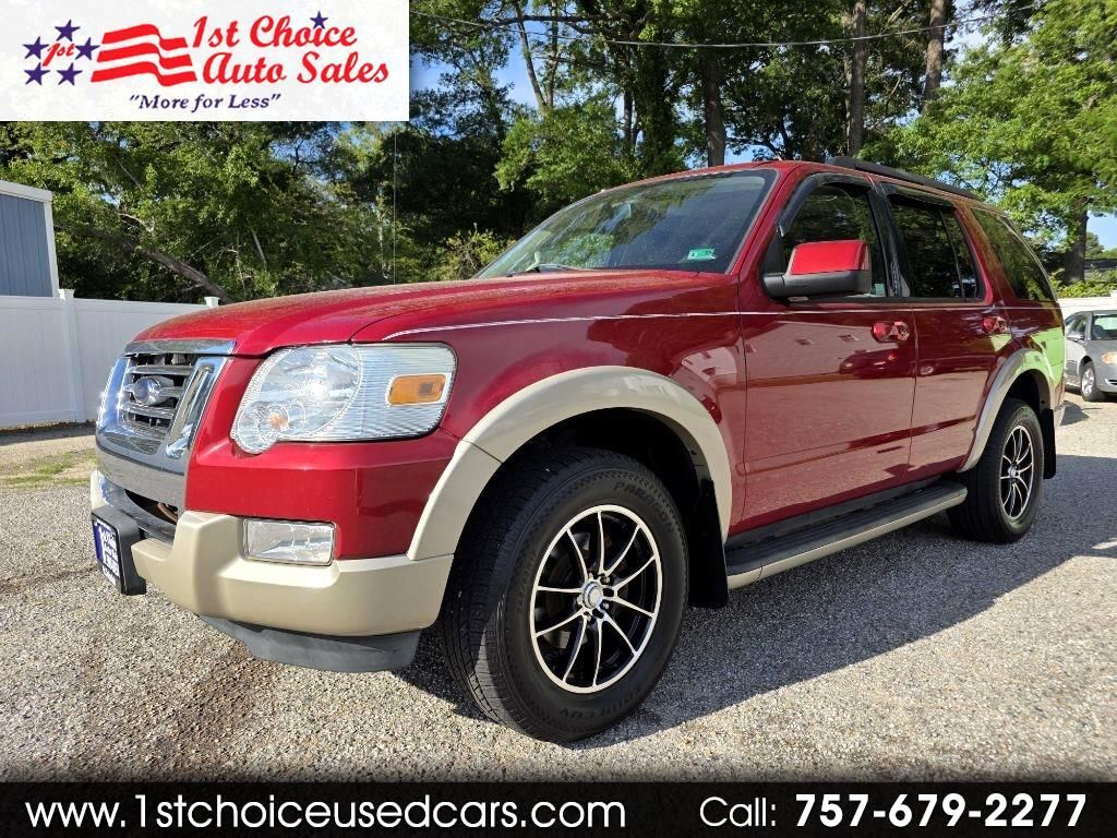 2010 Ford Explorer