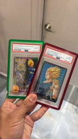 Dragon Ball Vegeta PSA 10s population 1 and 2