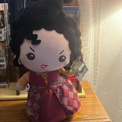 Hocus Pocus Mary Sanderson plush