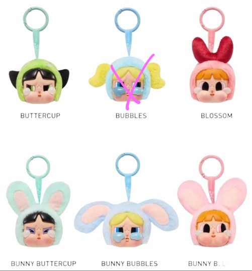 Pop mart CryBaby Powerpuff Girls 