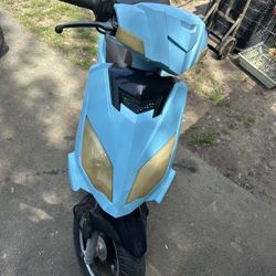 2014 Tao Tao 50cc