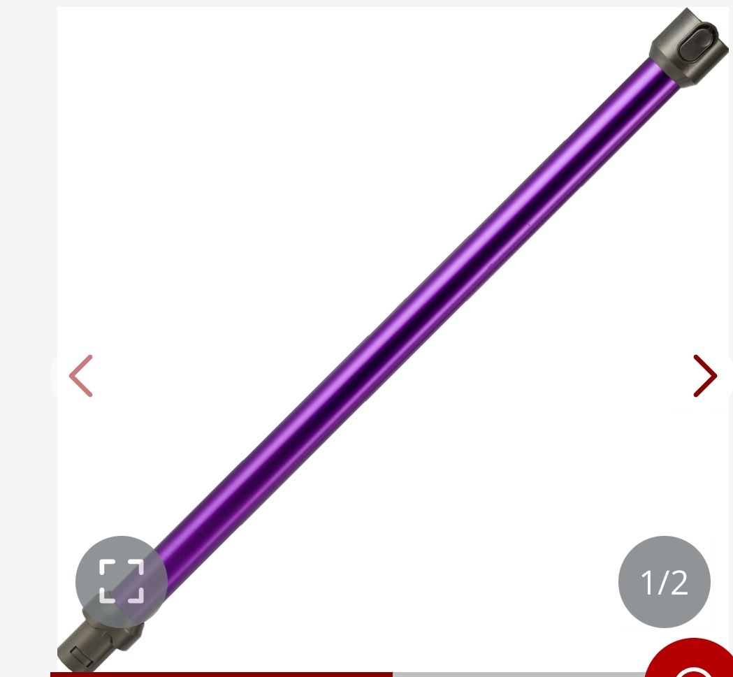 Dyson Quick Release Wand