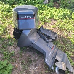 Yamaha 115hp 2 Stroke 