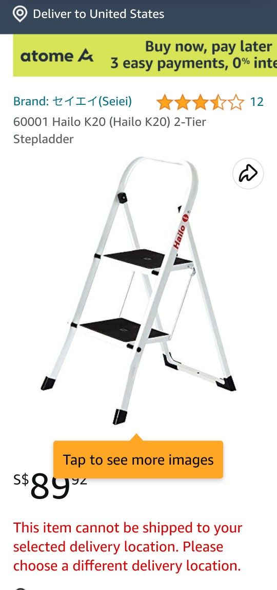 2 STEP LADDER