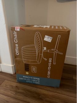 Beige Criss Cross Chair