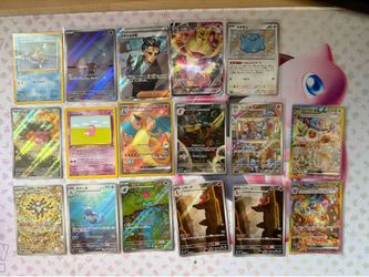Pokemon Raw