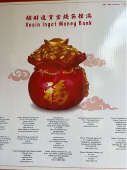Resin ingot money bank
