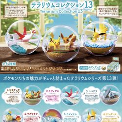 RE-MENT Pokemon Terrarium Collection Vol.13, 6pcs Complete Box