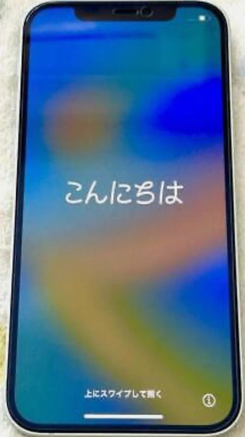 iPhone 12 Unlocked Good Condition