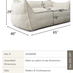 2 Seater beanbag sofa