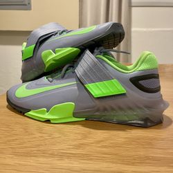 Nike Weightlifting Shoes