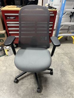 Gray Office Chair
