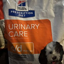 The Hills Prescription Diet(urinary Care) 