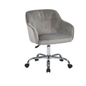 Adjustable Office Chair (Grey)