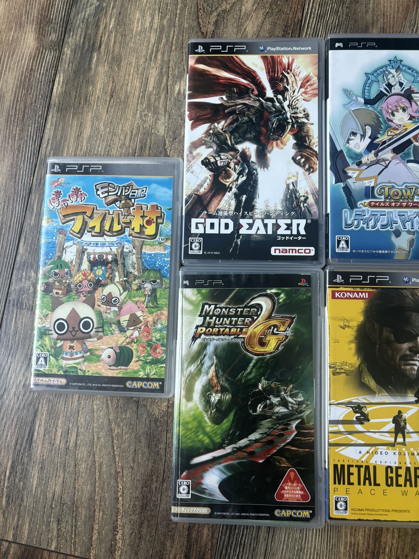 Japanese PSP games 80 Or Trade for Sale in Chicago, IL - OfferUp